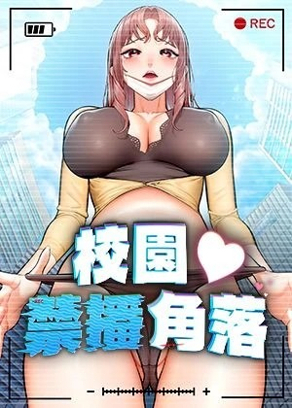 韩国漫画免费在线观看韩漫精选